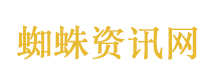 外国年轻人咋突然中成这样